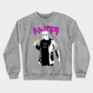 Your Ad Here | Jason Voorhees X Banana | Psychedelic Jason | Horror Star | Bad Superhero Crewneck Sweatshirt